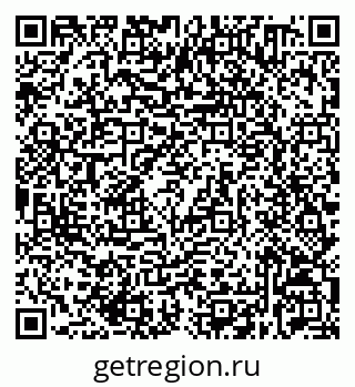 79632530256