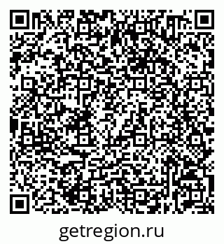 79632530260
