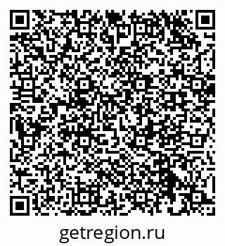 79632530261