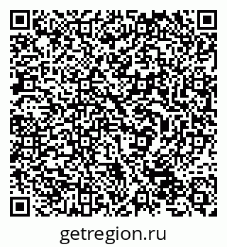 79632530266
