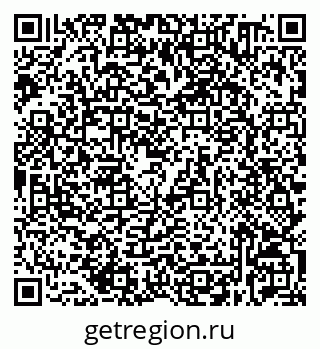 79632530267