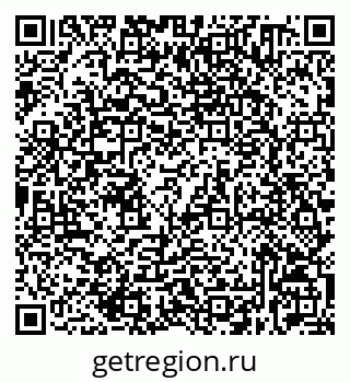 79632530268