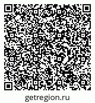 79632530269