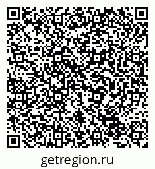 79632530270