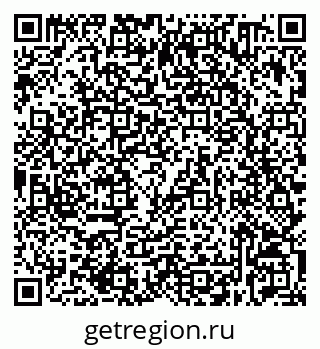 79632530273