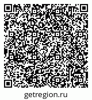 79632530275