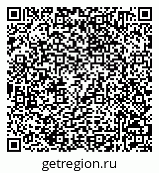 79632530285