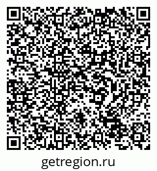 79632530289