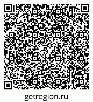 79632530292