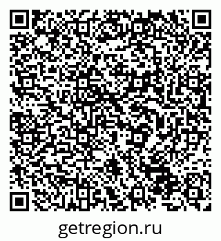 79632530300