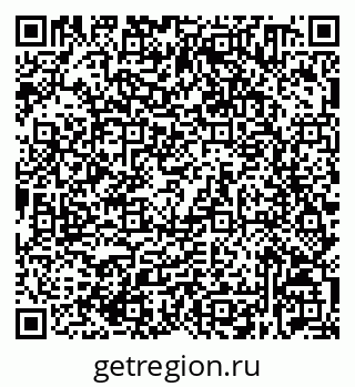 79632530320