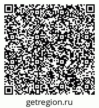 79632530321