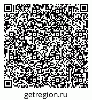 79632530325