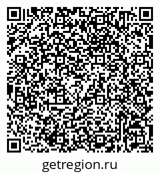 79632530370