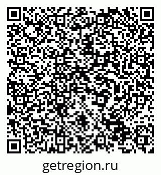 79632530372