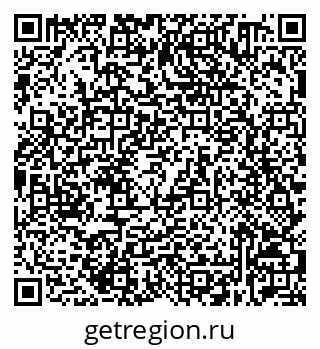 79632530384