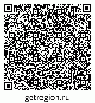 79632530385
