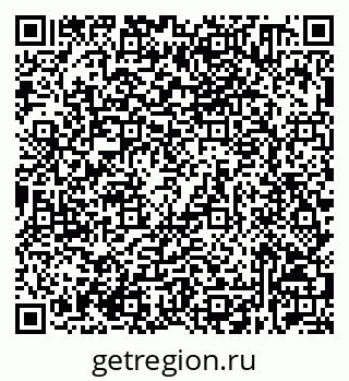 79632530387