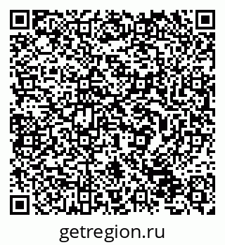 79632530388