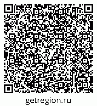 79632530392