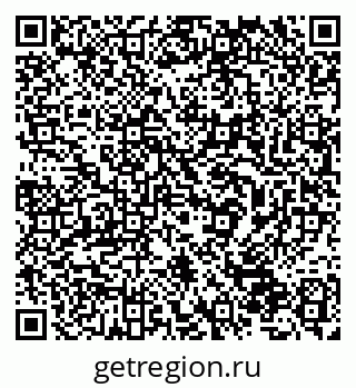 79632530393