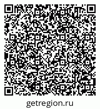 79632530400