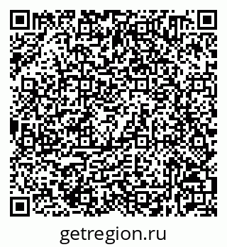 79632530401