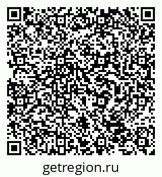 79632530402