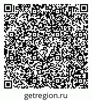 79632530409