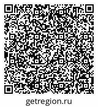 79632530410