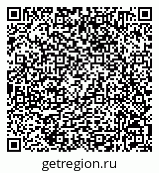 79632530411