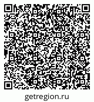 79632530412