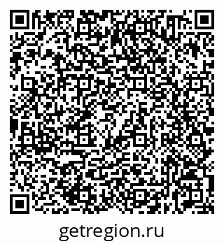 79632530413