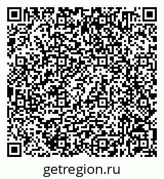 79632530414
