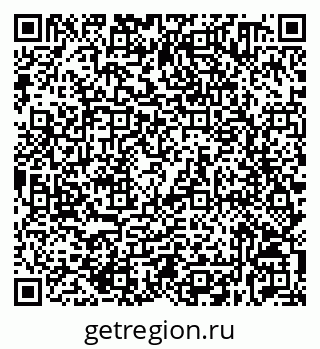 79632530419