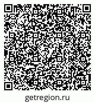 79632530423