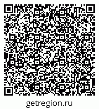 79632530430