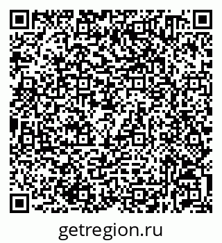 79632530432