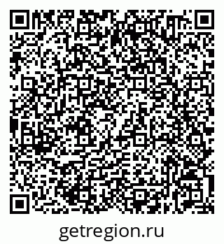 79632530438