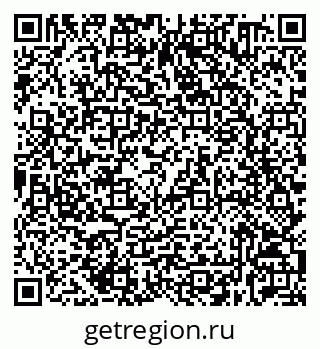 79632530448