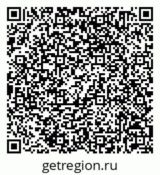 79632530449