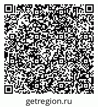 79632530458