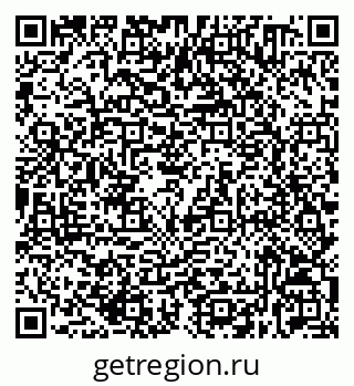 79632530459