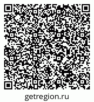 79632530460