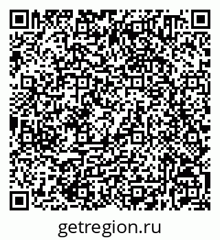79632530465