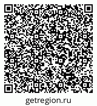 79632530472