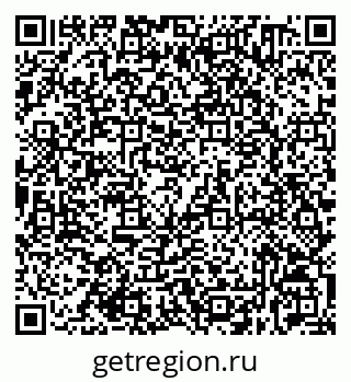 79632530478