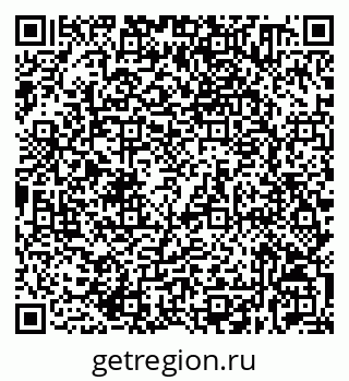79632530479