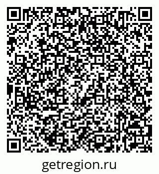 79632530481