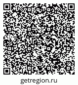 79632530482
